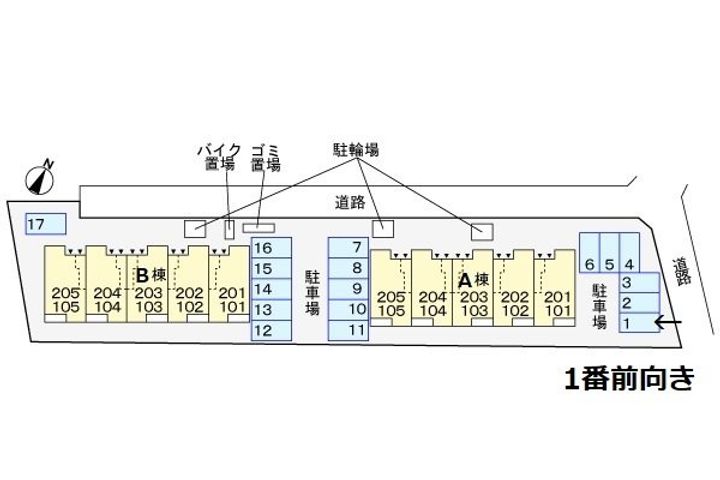 東京都八王子市弐分方町(アパート)の賃貸物件のその他画像