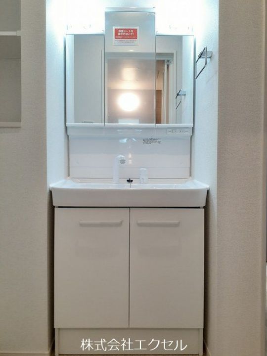 東京都八王子市弐分方町(アパート)の賃貸物件の内装