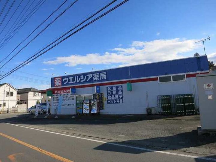 東京都八王子市弐分方町(アパート)の賃貸物件の周辺