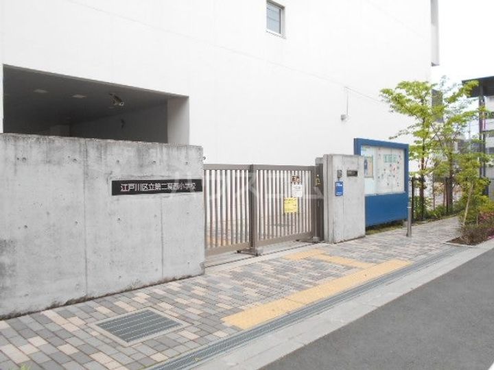 東京都江戸川区東葛西4(一戸建)の賃貸物件の周辺
