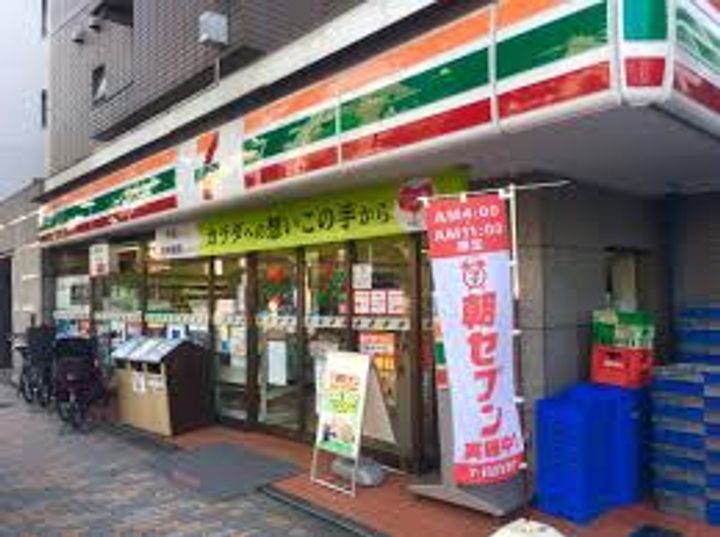 目白ハイム 201号室の周辺