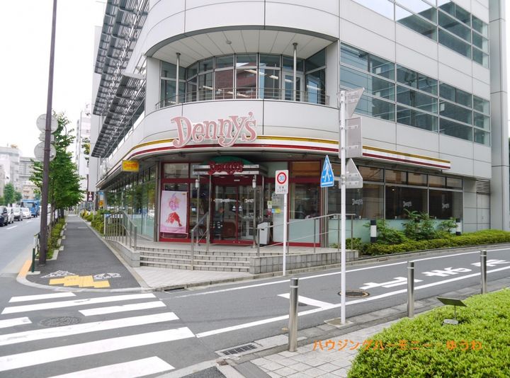 目白ハイム 201号室の周辺