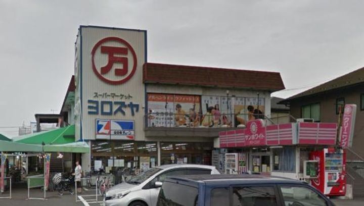 神奈川県厚木市愛甲4(一戸建)の賃貸物件の周辺