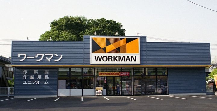 ウェスティンリゾートの周辺