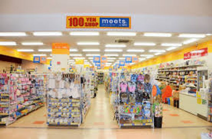 埼玉県越谷市大字袋山(マンション)の賃貸物件の周辺