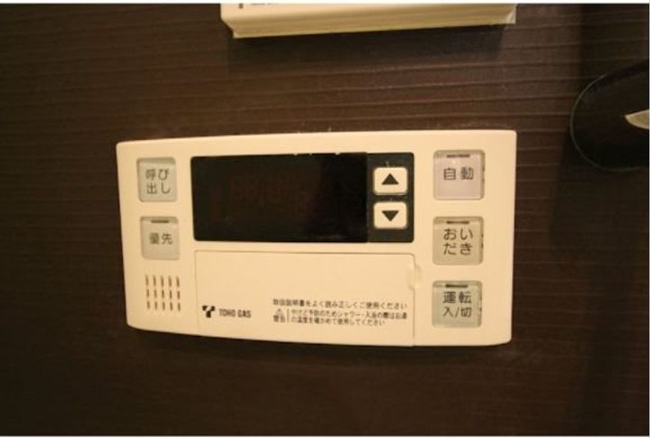 プレサンス栄フレイヤの内装