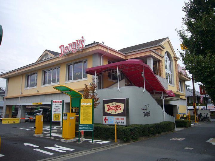 東京都小金井市前原町1(一戸建)の賃貸物件の周辺