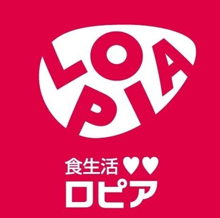 ヴェルデンの周辺