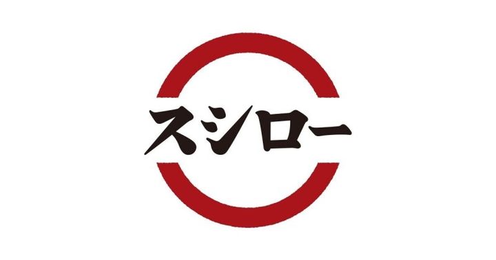 ヴェルデンの周辺