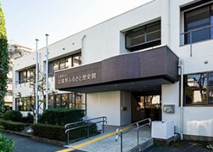 メープルの周辺