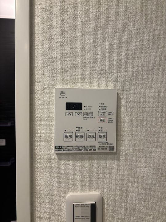 ウェルスクエア森下のその他画像