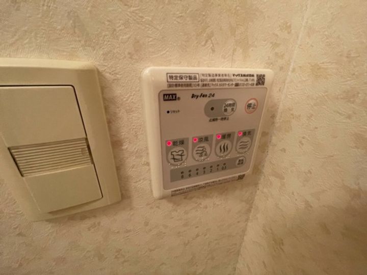 メゾン コリーヌの内装