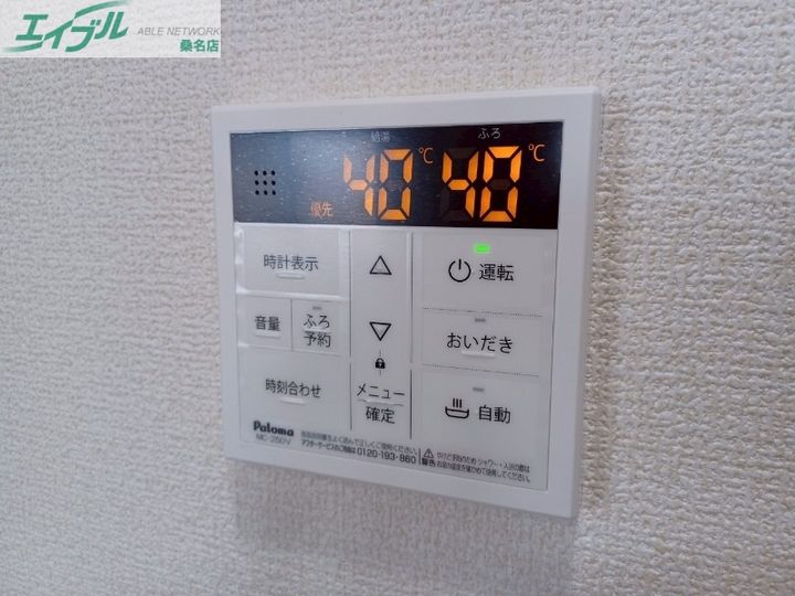 リーブルファイン小貝須の内装