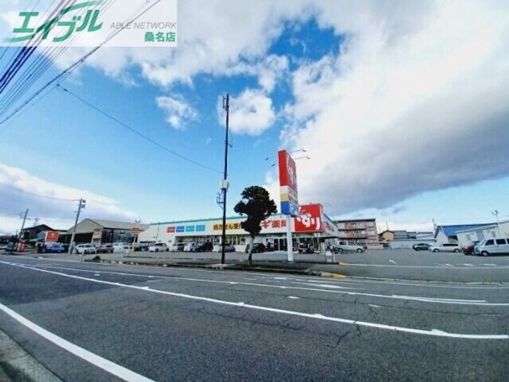 リーブルファイン小貝須の周辺
