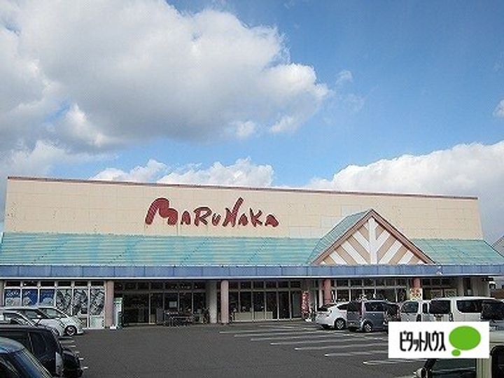 ベルリード北島の周辺