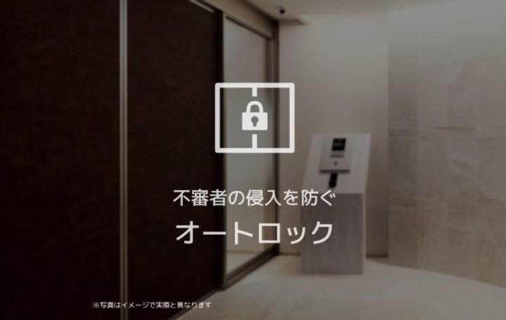 ヴァレンズ・クレシェレの内装