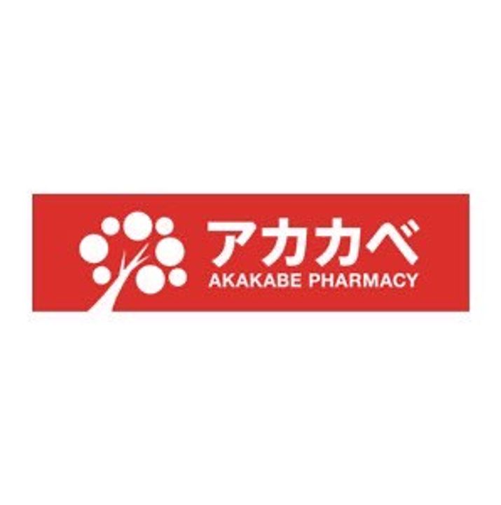 大阪府大阪市東成区大今里西1(マンション)の賃貸物件の周辺
