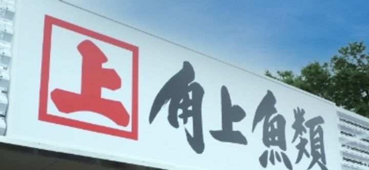 神奈川県相模原市中央区南橋本2(マンション)の賃貸物件の周辺