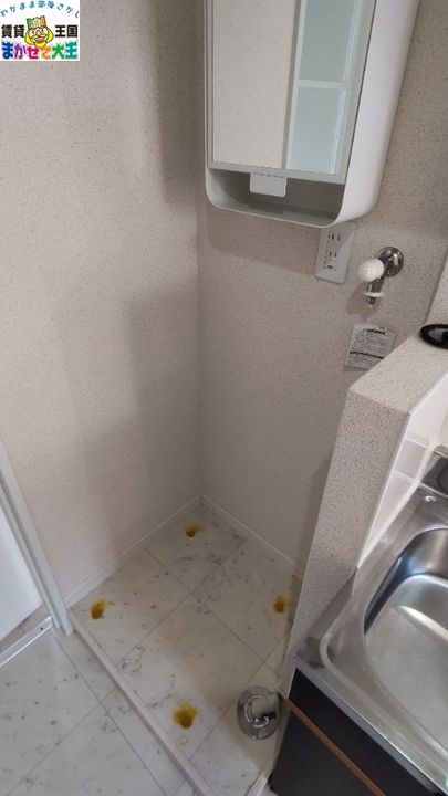 フレグランス泉のその他画像