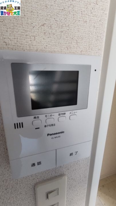 フレグランス泉の内装