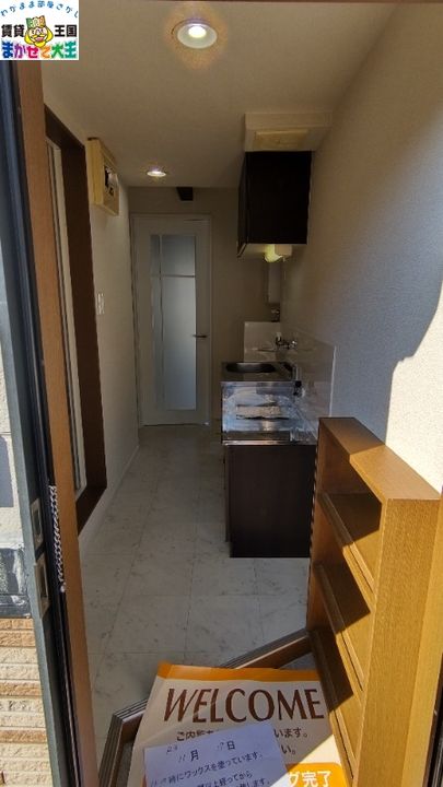 フレグランス泉の玄関