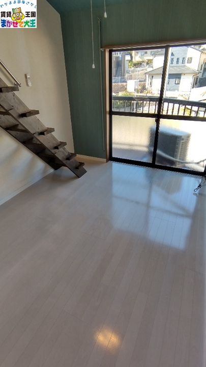 フレグランス泉の居間