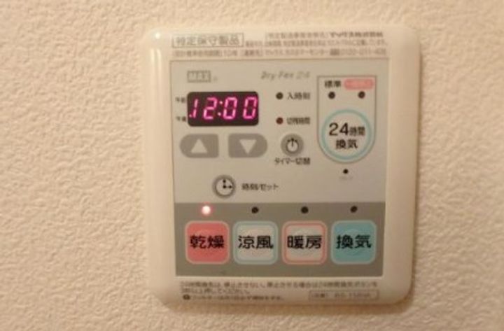 ウェルネスハギの内装