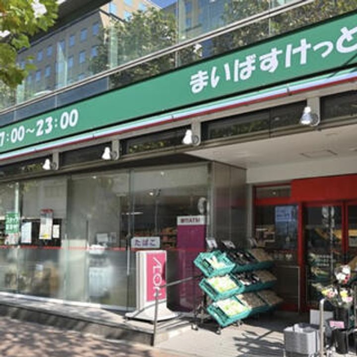 東京都中央区八丁堀4(マンション)の賃貸物件の周辺