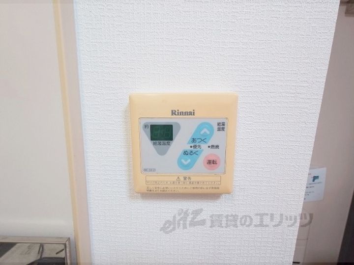 イーストヴィラキタの内装