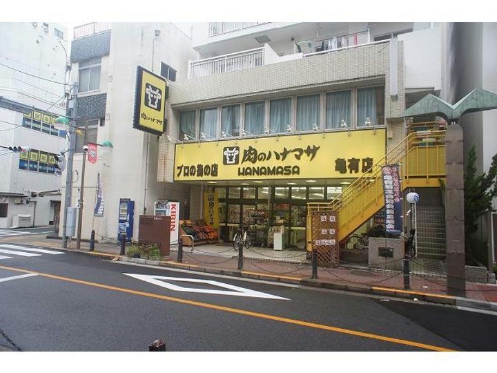 ロイヤルシオン刈部の周辺