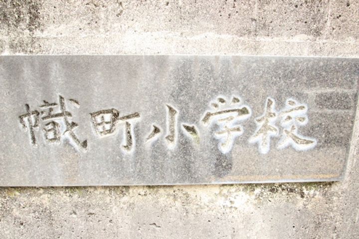 鉄砲町 原田ビルの周辺