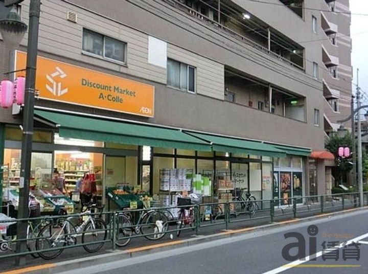 東京都練馬区大泉学園町2(マンション)の賃貸物件の周辺