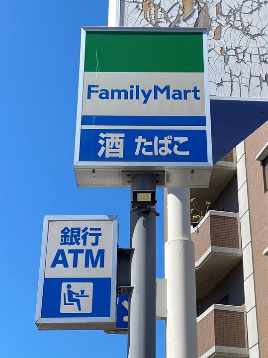 グレンフォレスト到津の周辺