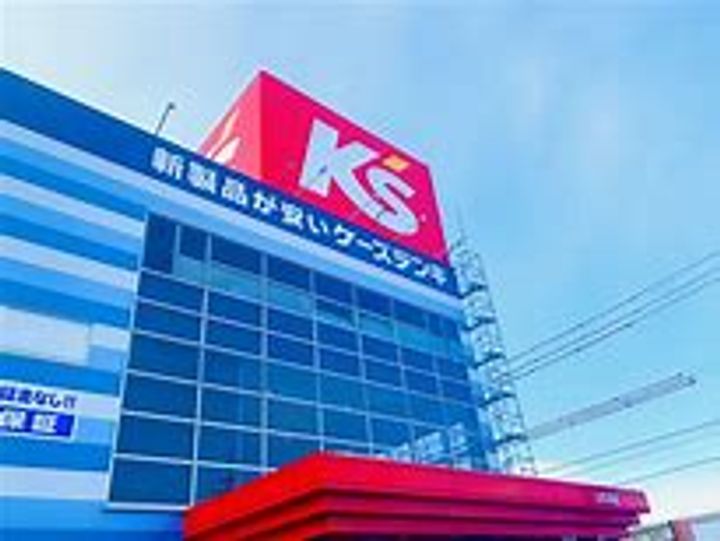 山形県山形市嶋南2(マンション)の賃貸物件の周辺