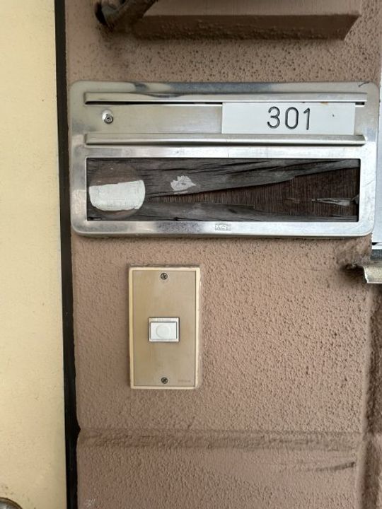 モンメゾンサトウの内装