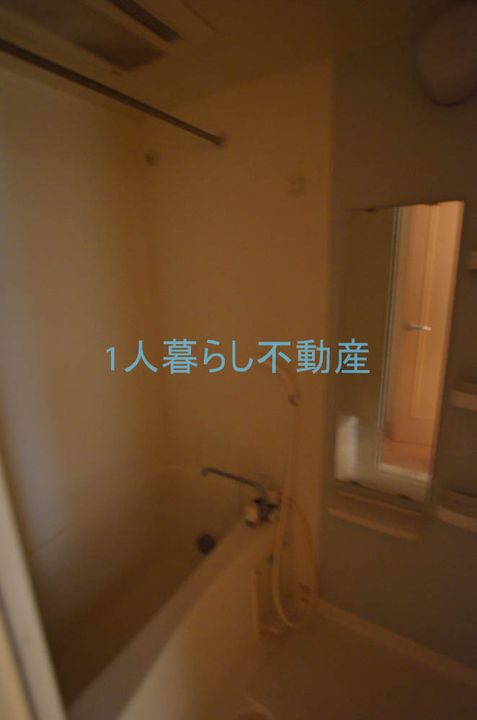 ラヴィユールーズの風呂