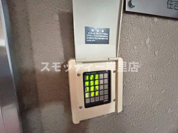 墨江728ハイツの内装