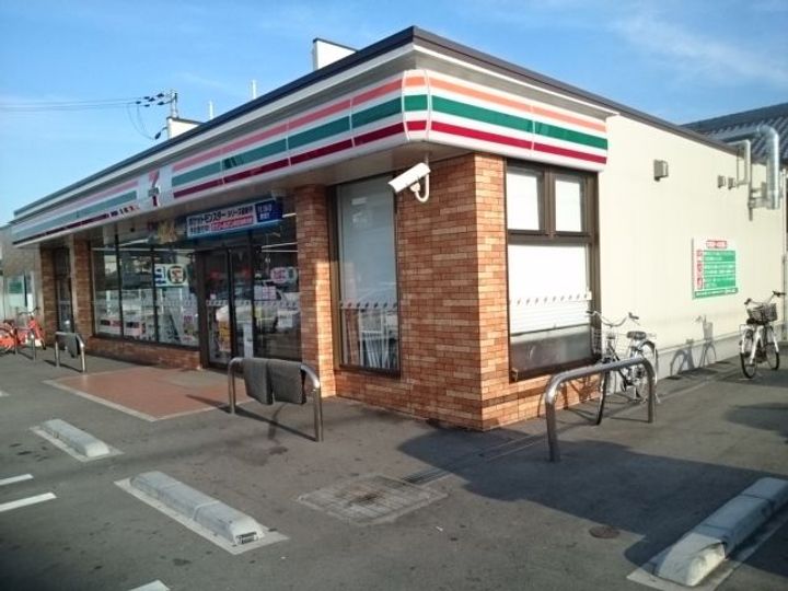 イル リモーネの周辺