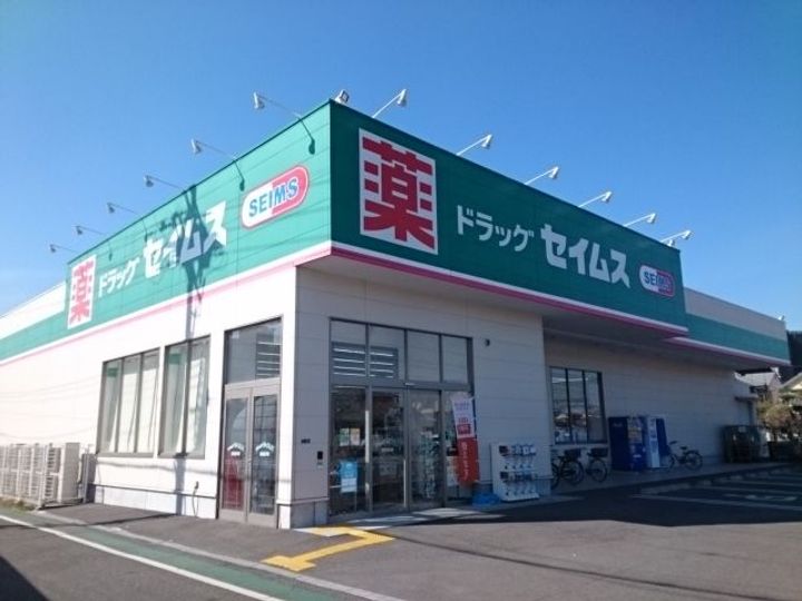 イル リモーネの周辺