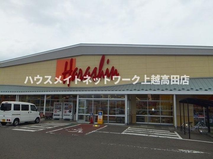 ミドルビレッジヒロ7Aのその他画像