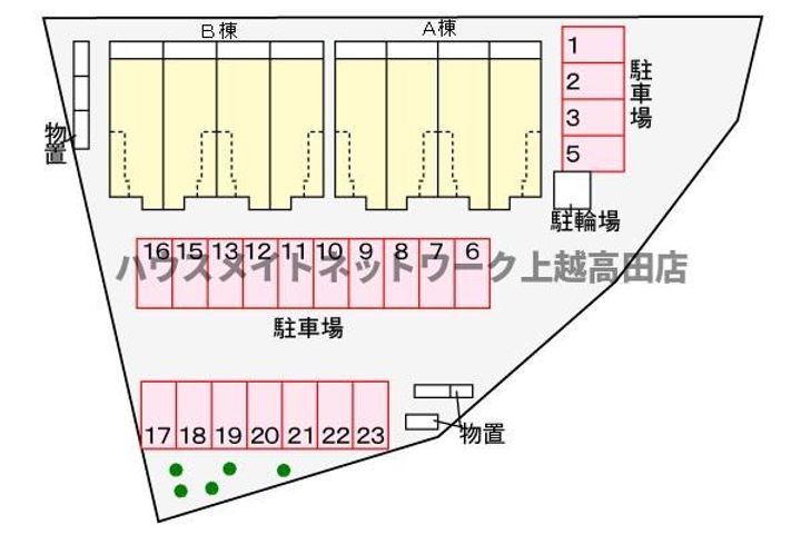 ミドルビレッジヒロ7Aのその他画像
