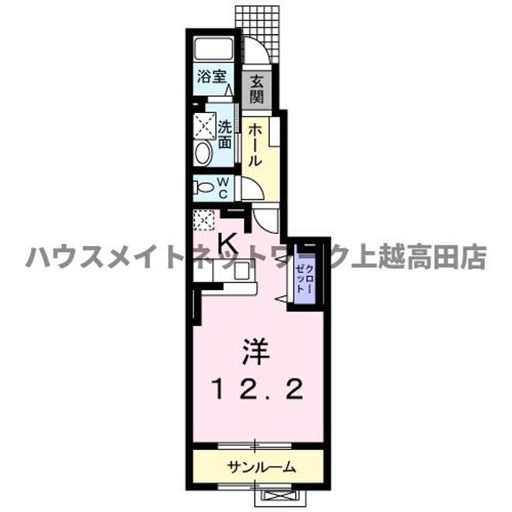 ミドルビレッジヒロ7Aの間取り
