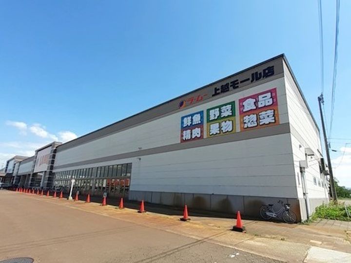 ミドルビレッジヒロ7Aの周辺