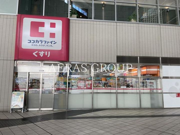 エアライズタワーの周辺