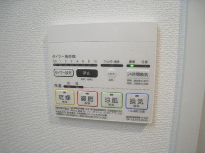 エルフォルテ品川サウスシティのその他画像