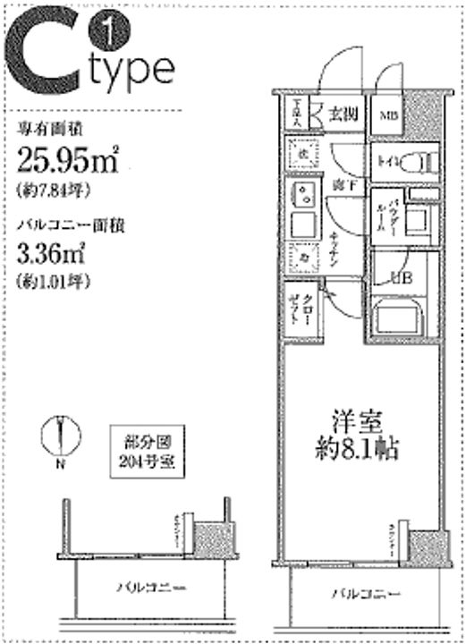 エルフォルテ品川サウスシティの間取り