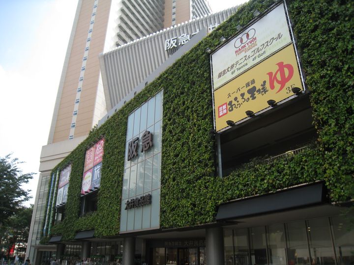 エルフォルテ品川サウスシティの周辺