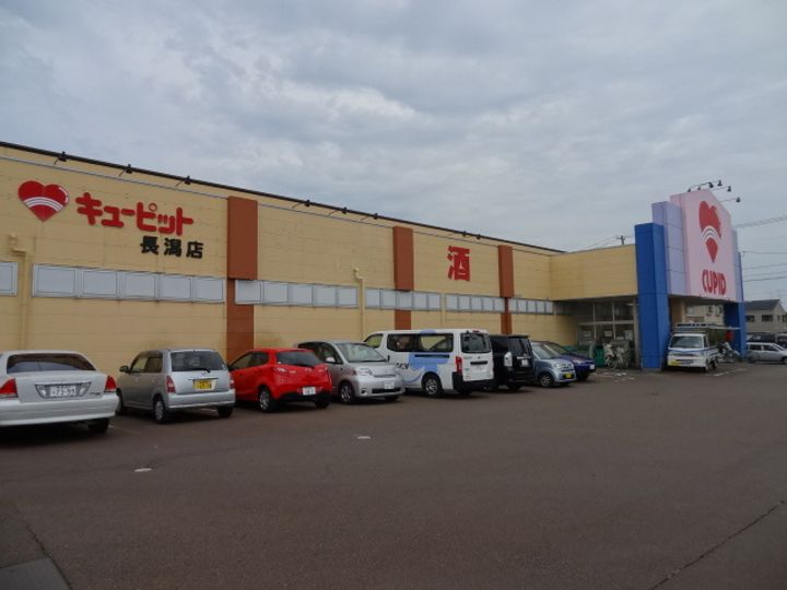 Crest Minoriの周辺