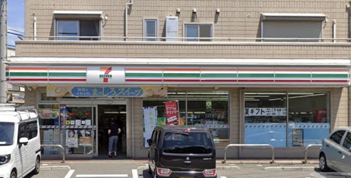 千葉県柏市柏(一戸建)の賃貸物件の周辺