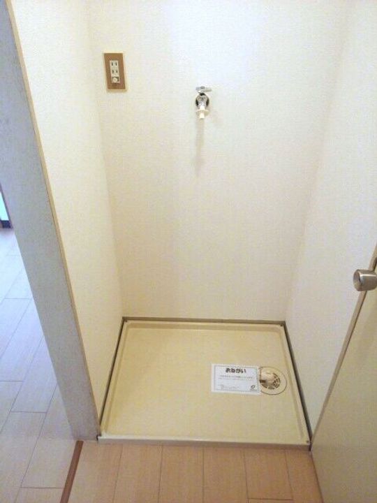 シティハイツ京のその他画像